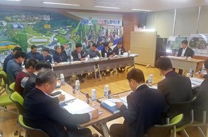 함양산삼엑스포조직위-함양군, 로드맵 합동점검회의 개최