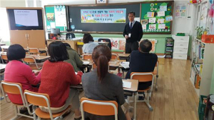 위성초, 어울림프로그램 및 학교폭력예방교육