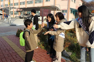 수동초, 행복한 아침맞이로 하루 시작을 응원하는 깜짝 이벤트