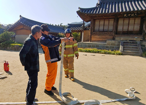 함양군, 국가지정목조문화재 합동소방훈련 실시 