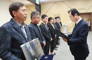 한해의 성공적인 마무리는 내년의 발판! 