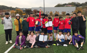 가온누리 안음이의 땀방울, 우승으로 빛나다!