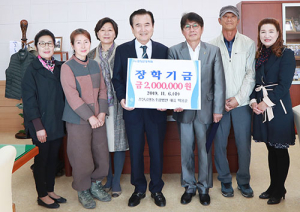 강산골영농조합법인, 함양군장학회에 200만원 기탁