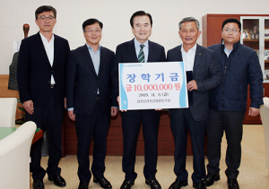 함양산청축협, 함양군장학회 장학금 1,000만원 기탁