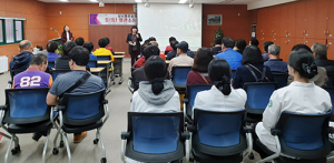함양군 보건소, ‘통!통! 혈관소통 만사혈통’ 건강교실 개설