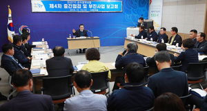 서춘수 함양군수 공약이행률 46% 순항