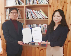함양군 치매안심센터, ‘내 머릿속에 저장’ 기억저장소 조성