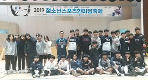 함양스포츠클럽, 2019 청소년스포츠한마당 농구 준우승