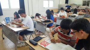 함양군 다문화자녀학습지원 멘토링 프로그램 초록교실 운영 