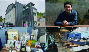 우리 아이를 위한 깐깐한 선택! 에코맘의산골이유식, 11월의 A-벤처스로 선정
