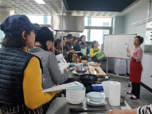 함양군, 특화음식으로 개발한 산삼음식 기술 전수교육 추진