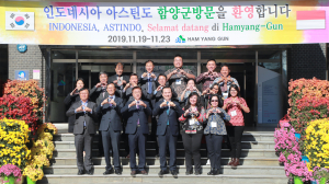 인도네시아 최대 여행사협회 ‘함양 관광 이끈다’