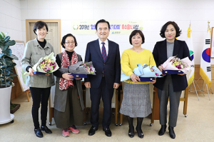 함양군, 2019 함양인의 밥상찾기 대회 우수음식 시상