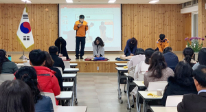 함양물레방아 방과후학교 안전도 ‘이상무’ 