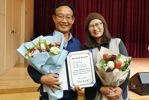 함양군 농촌교육농장 2개소, ‘농촌교육농장 품질인증’ 선정