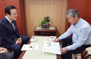 서춘수 함양군수, 자연재해위험개선지구사업 등 국비 확보 전력