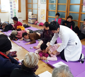 함양군내 거동 불편 어르신들 한방순회진료 받으세요!!