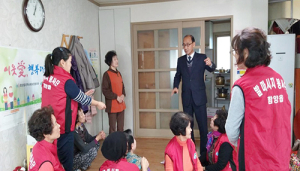 “발마사지 매일 해줬으면 좋겠네~!” 