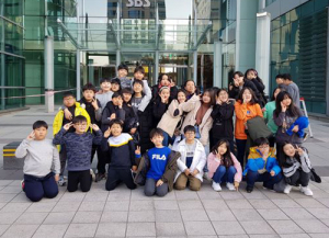 마천초, 도시문화체험학습 실시 