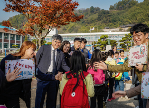함양교육지원청, 교육주체 만족도 설문조사 결과 1위