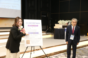 “선생님이 묻고, 교육감이 답한다”