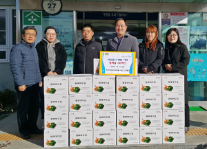 함양 수동면 ‘딸기엄마 양파아빠’ 양파여주즙 기부