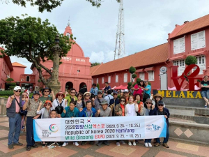 백전면 이장단협의회, 해외 선진지 견학·2020 함양산삼엑스포 홍보