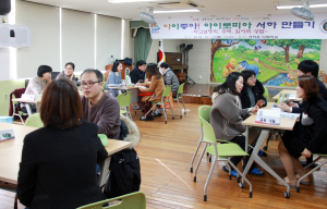 함양 시골학교 살리기 지역사회 힘모은다