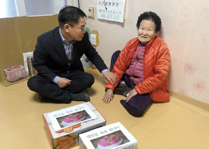 함양군 유림면, 80세 이상 장수어르신 생신 찾아드리기 