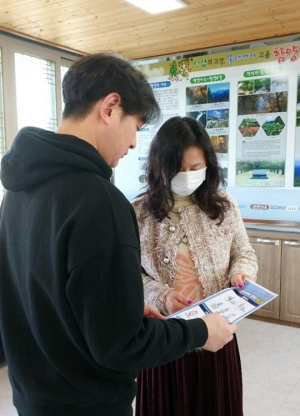 함양군, 주요관광지 코로나바이러스 예방 홍보 신속 대응