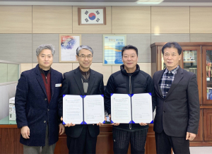 함양 서상면지역사회보장협의체, 엉터리식당과 협약체결 