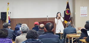 함양군, 신종 코로나바이러스 예방홍보 적극 추진