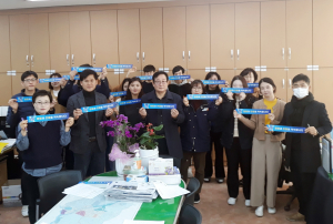 함양군 사회복지과 청렴도 1등급 달성 위한 청렴혁신 점화!