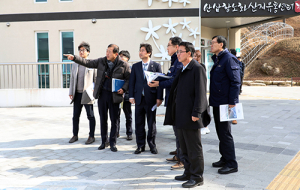 경남도 서부지역본부, 함양산삼항노화엑스포 추진 현장 방문
