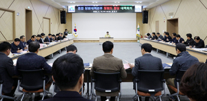 함양군 톡톡 튀는 아이디어, 청렴의 새바람 분다