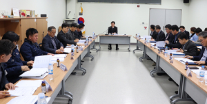 함양산삼엑스포조직위, 로드맵 합동점검회의 개최