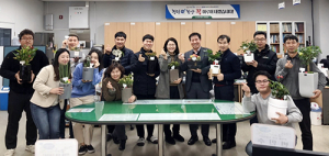 친절과 청렴이 피어나는 ‘스마일 화분’