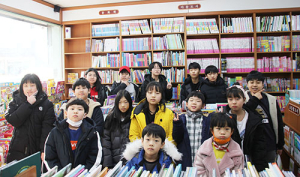 서하초, 2학기 교육활동 성과 포인트 시장 열려