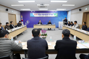 함양군이장단협의회, 신임 정병철 회장 선출