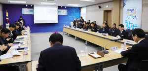 함양군 복합문화도서관 윤곽 잡히나 