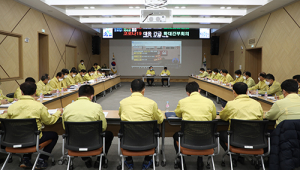 대구 거주 20대 함양서 코로나19 확진 판정 받아