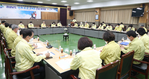 코로나19 대응 18개 시·군 교육장 긴급 협의회 개최