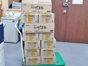 함양군, 코로나 사태 속 익명의 군민 기부 ‘뭉클’ 감동