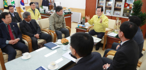 함양산삼엑스포-고성공룡엑스포 상생의 길 찾는다