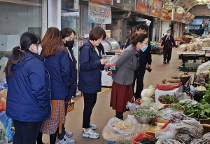 함양군 지곡면사무소 ‘시장가는 날’ 동참