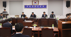 함양 예술인마을 문제점 등 지적