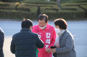 강석진, 미래통합당(산청·함양·거창·합천) 후보 공천 확정