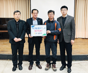 안의농협, 조합원 자녀 장학금 수여