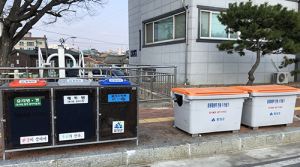 함양군 재활용품 분리수거대·음식쓰레기 문전수거 등 효과 만점