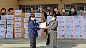함양군, 코로나19 위기 극복 염원 담긴 기탁물품 전달
